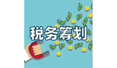 高效便捷的一站式企業(yè)服務(wù)——鹽城公司注冊(cè)、代辦營業(yè)執(zhí)照、代理記賬與公司注銷全解析